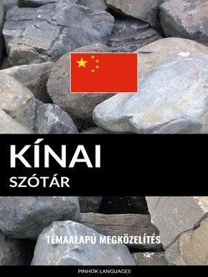 cover image of Kínai szótár